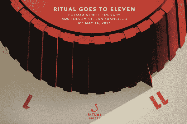 Ritual rebrand